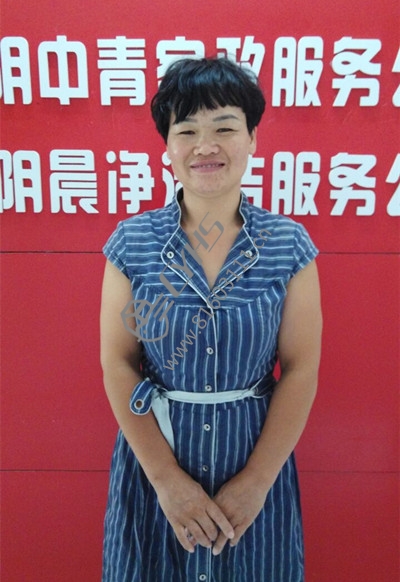 洪阿姨